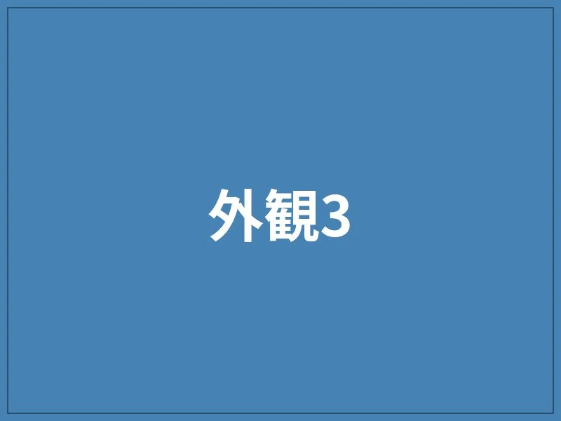 サムネイル 3